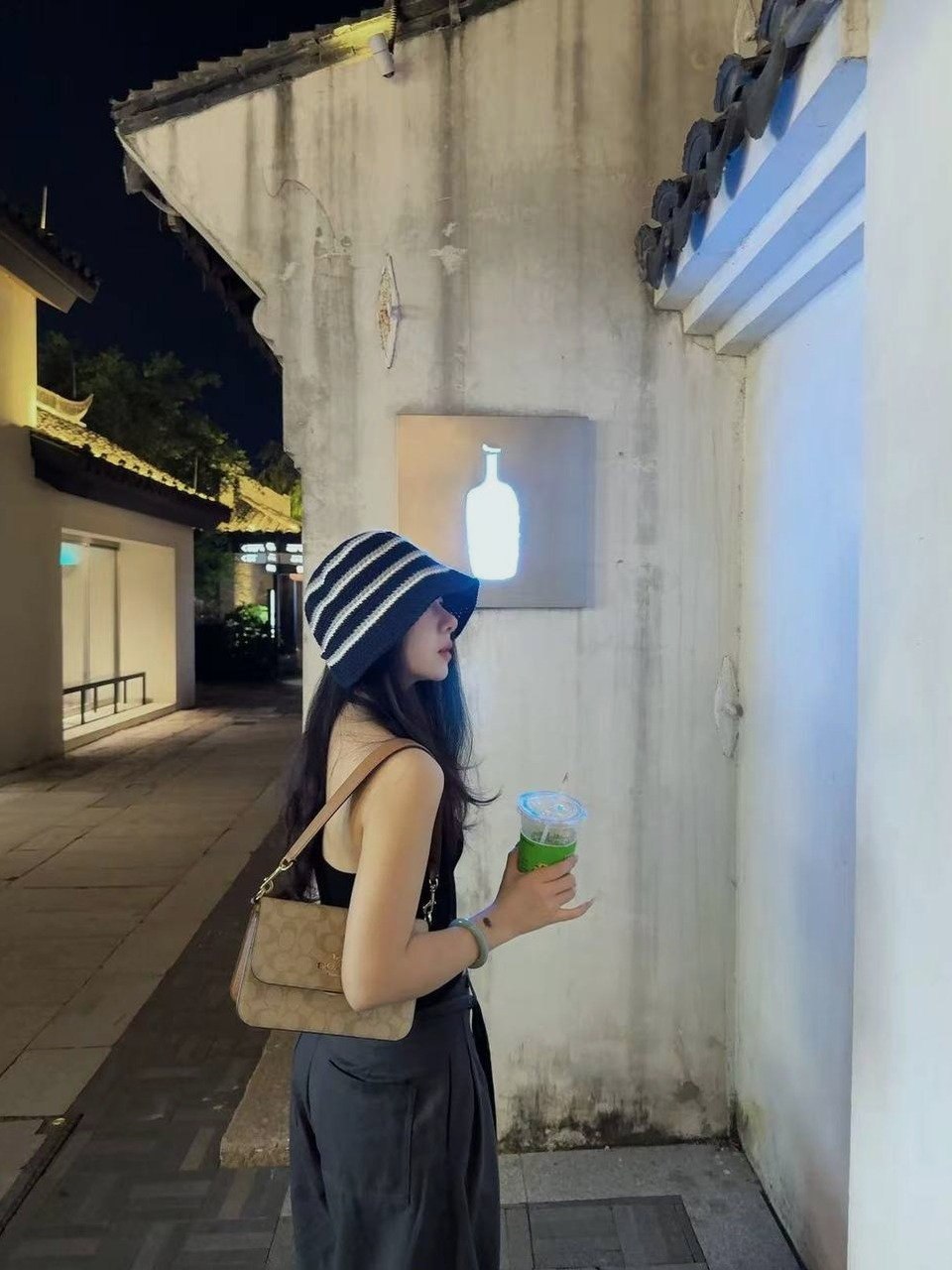 朴朴村长142