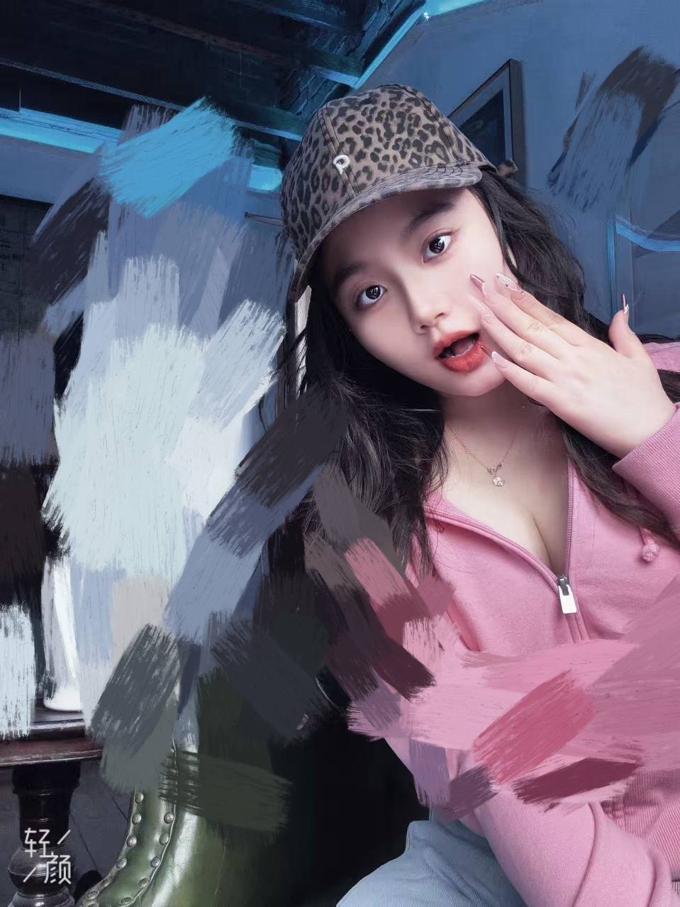 新悦
