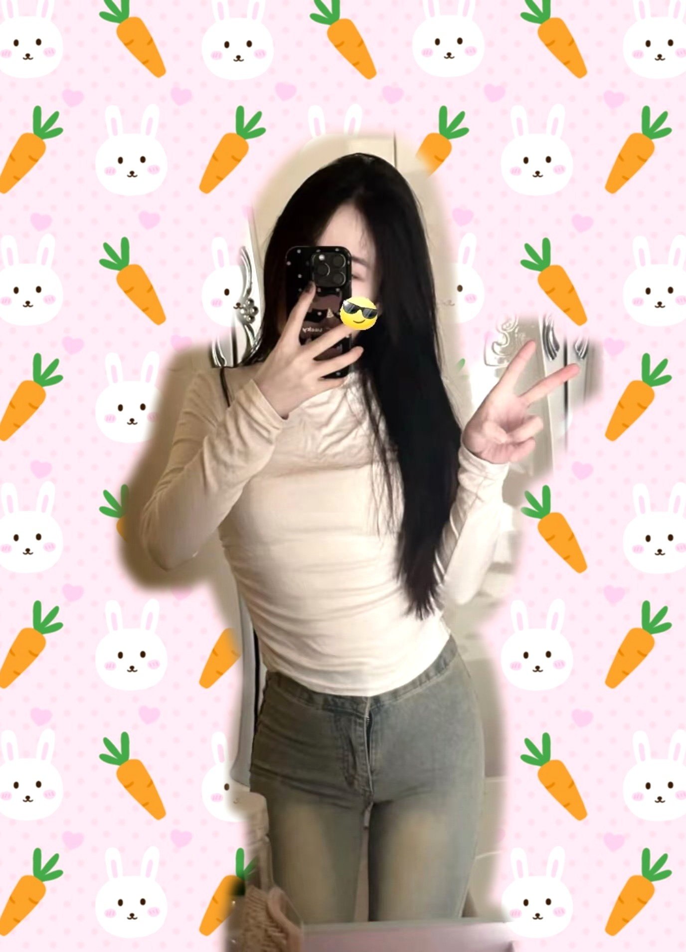 甜甜