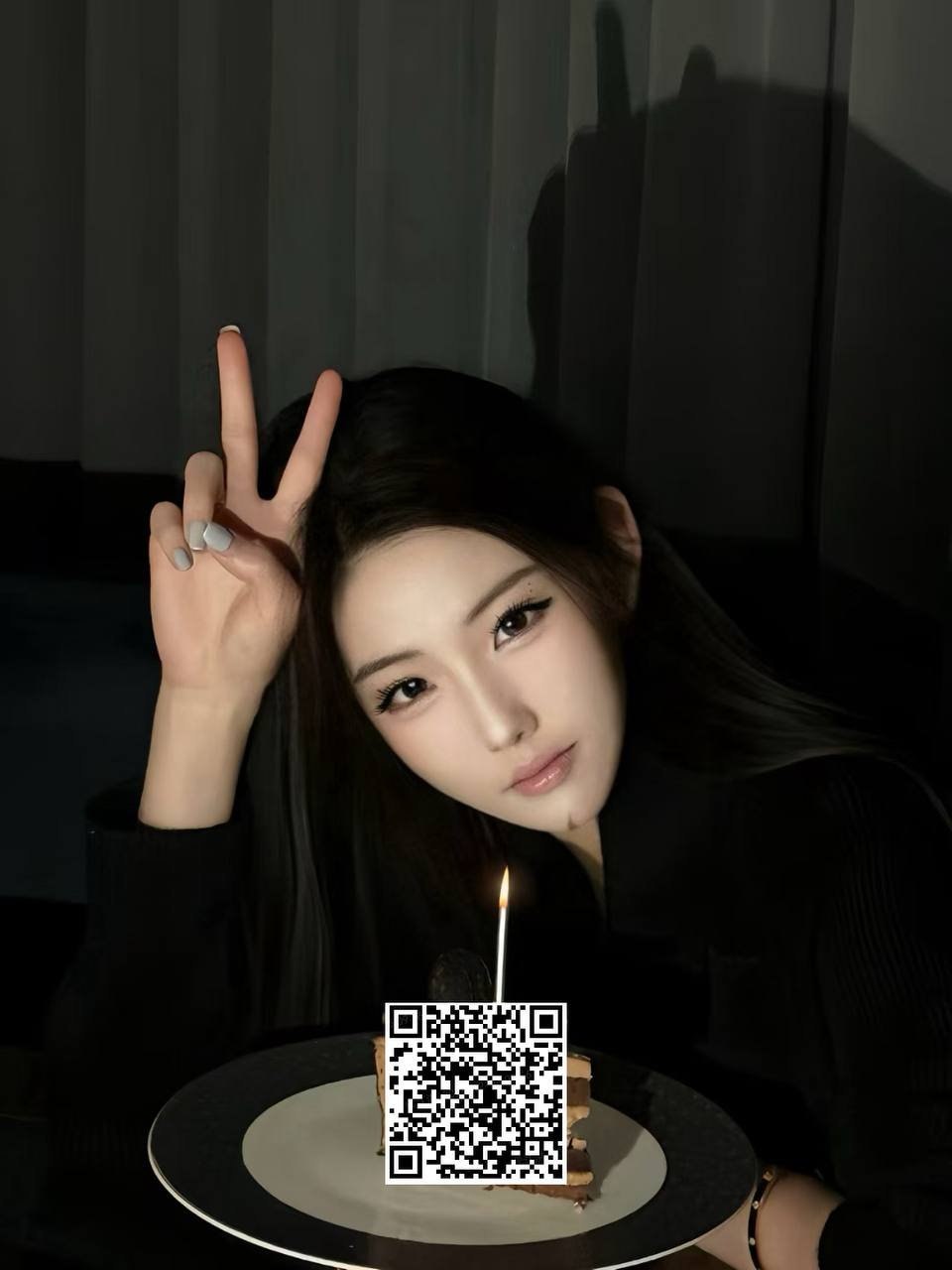 佳佳