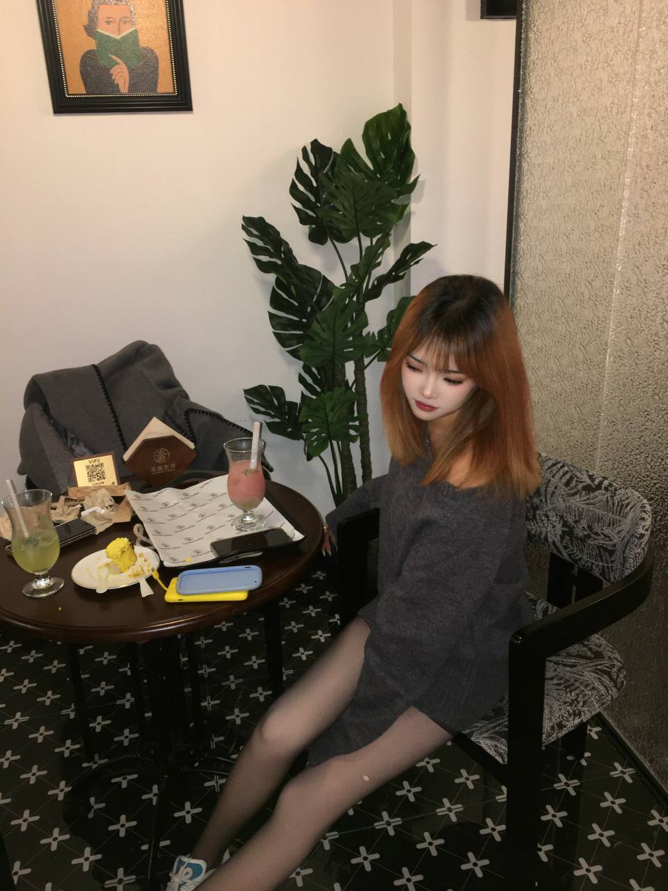 DD-Yao