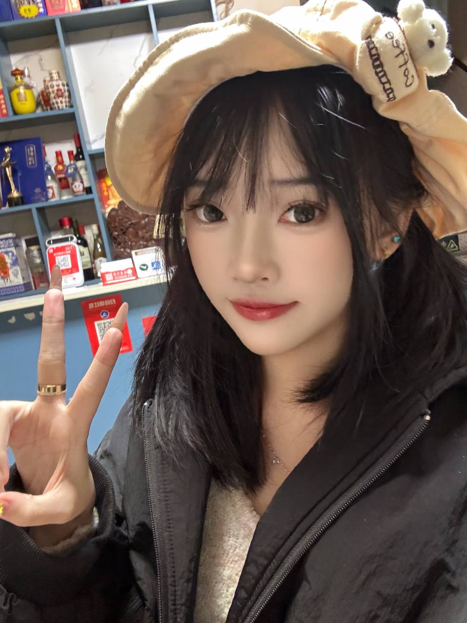 DD-Yao