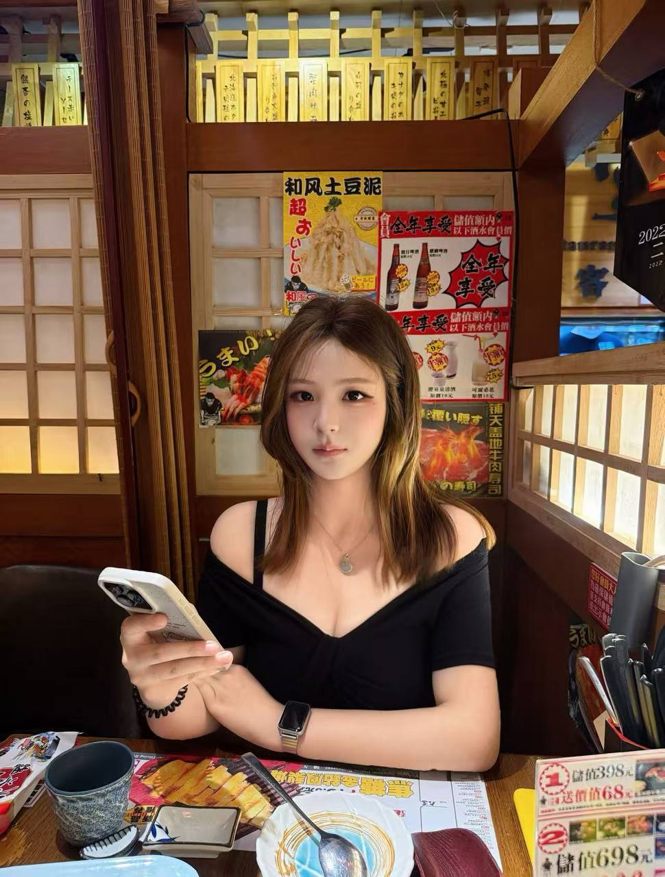 七七xxm