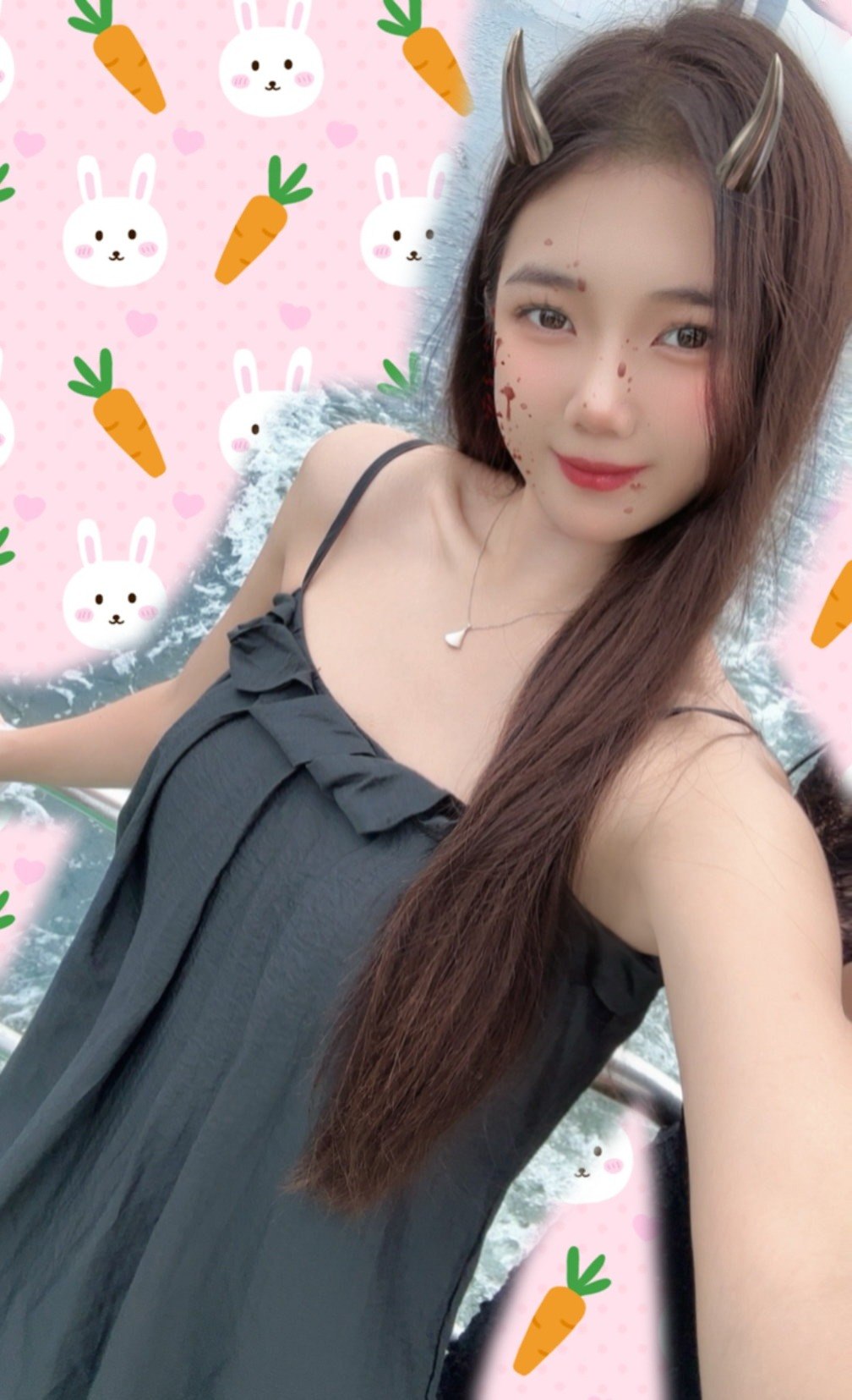 淼淼