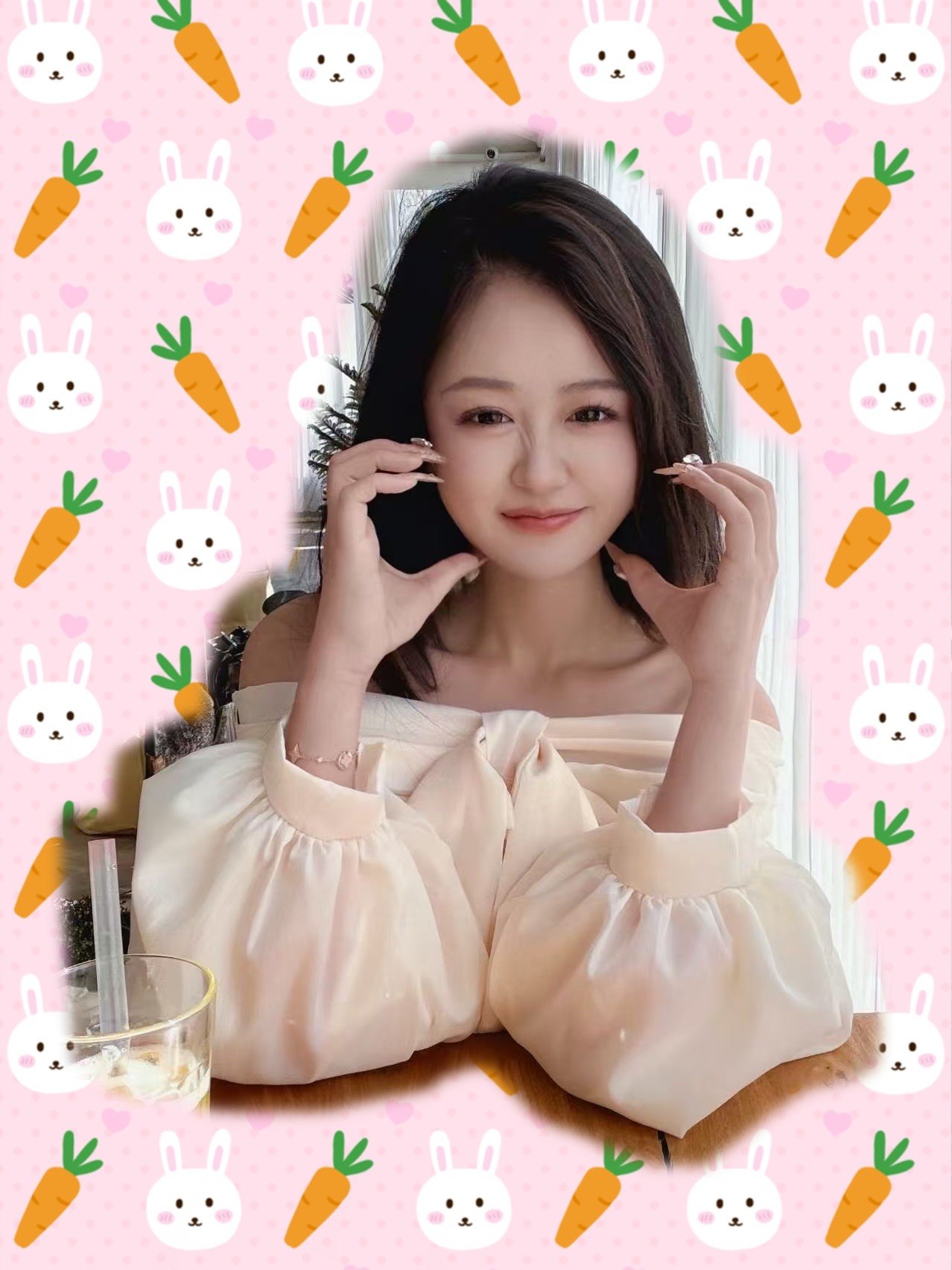 沁沁