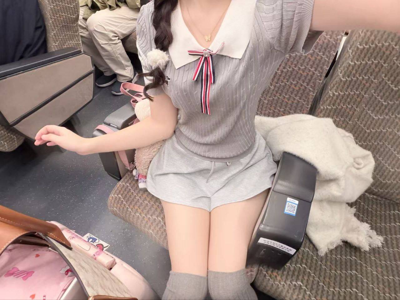 雅丫