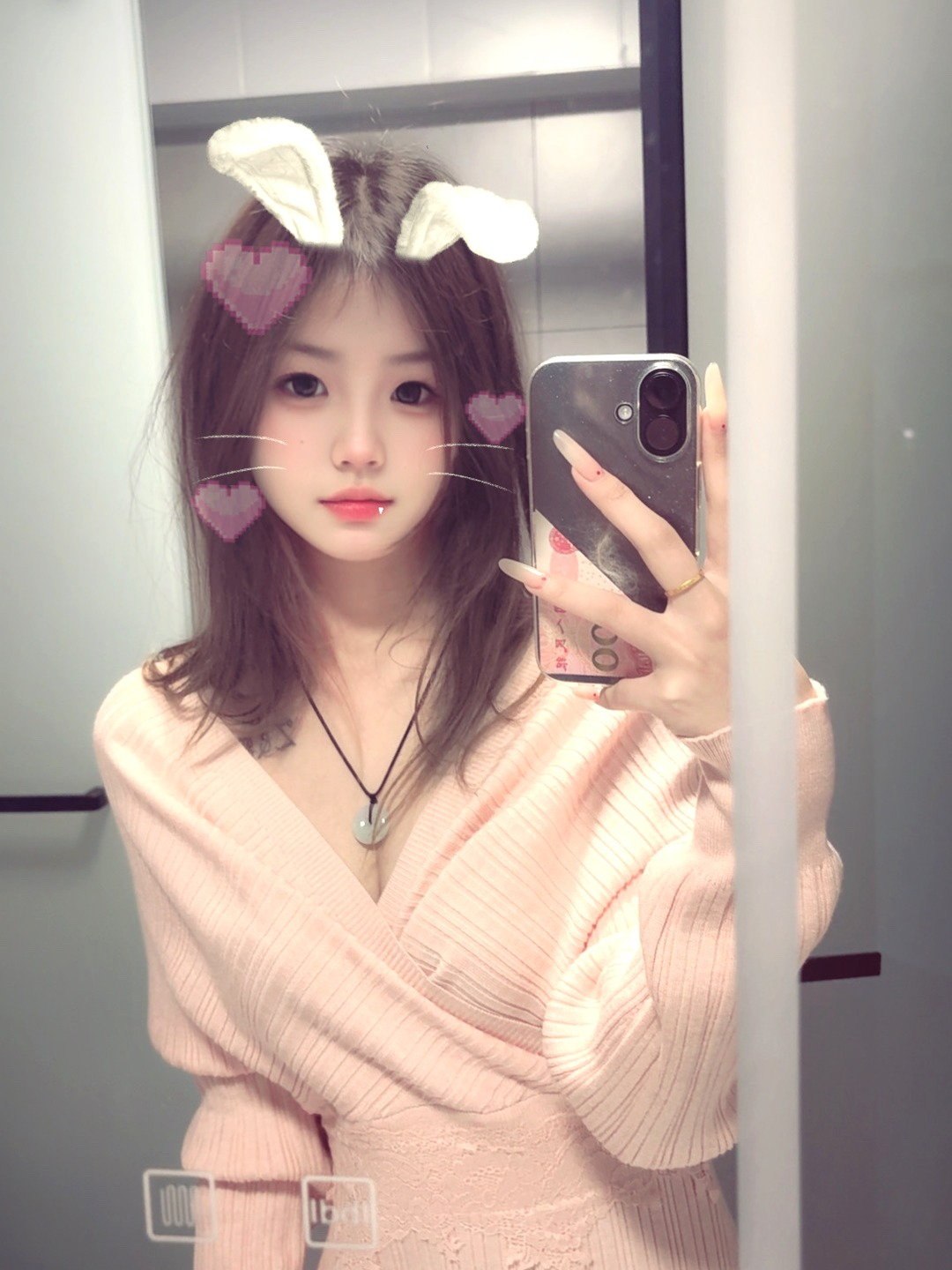 李逍遥2062