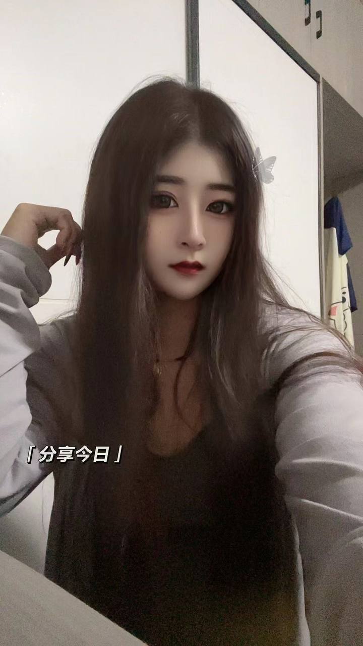 七七tt