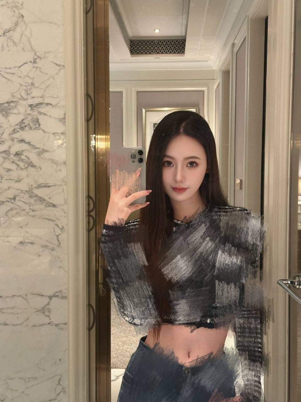 小七