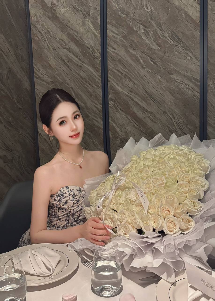 小七