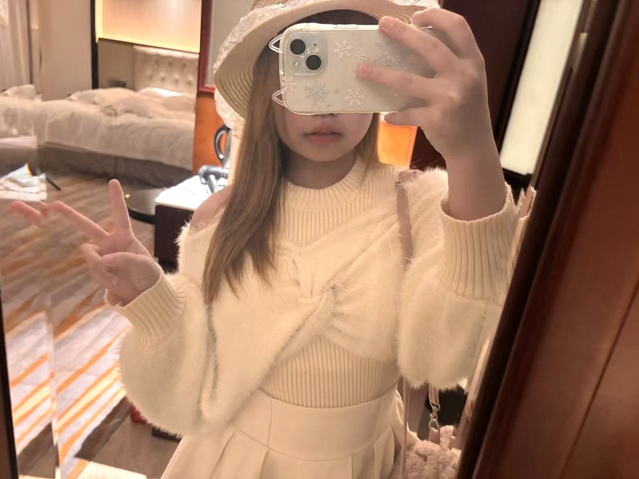 朴朴村长205