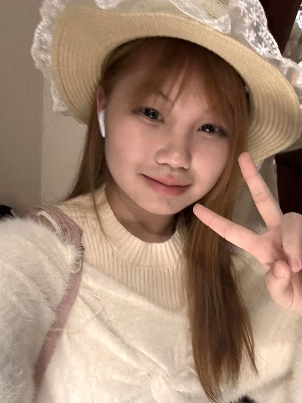 朴朴村长205