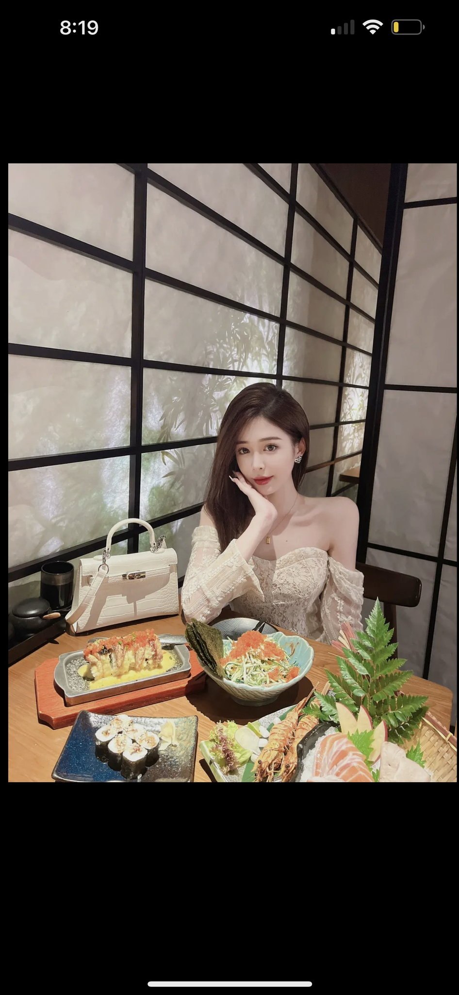 李逍遥九3035