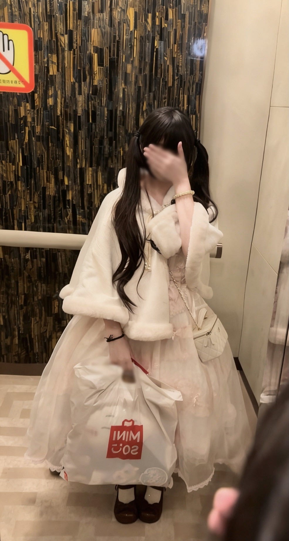 。
