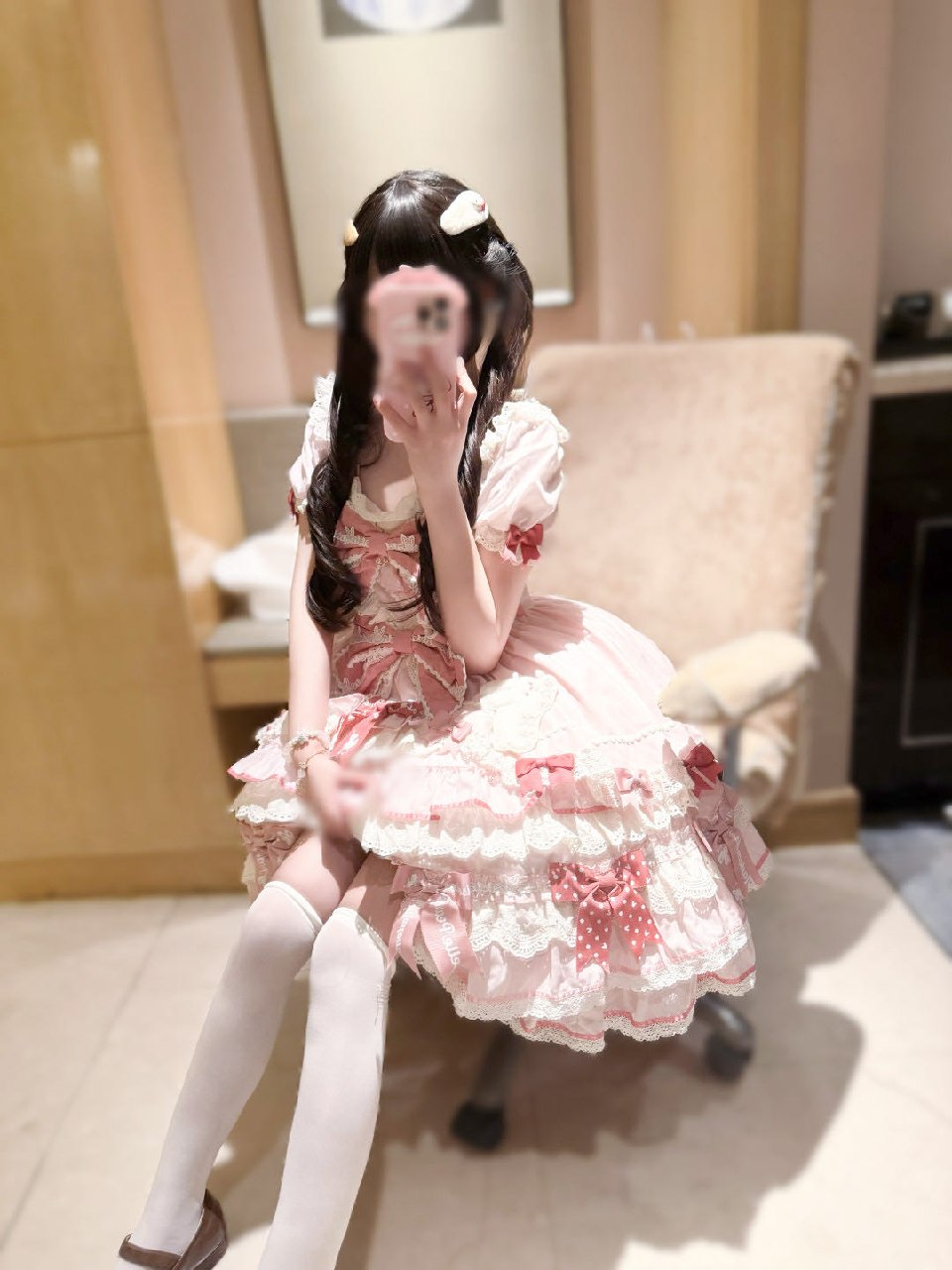。