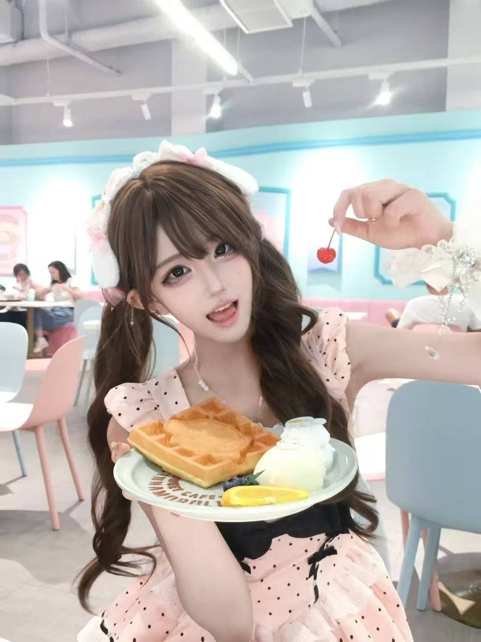 yuki