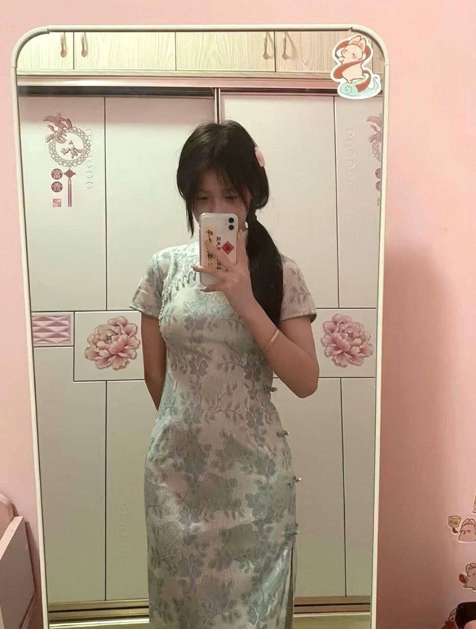 a123456006