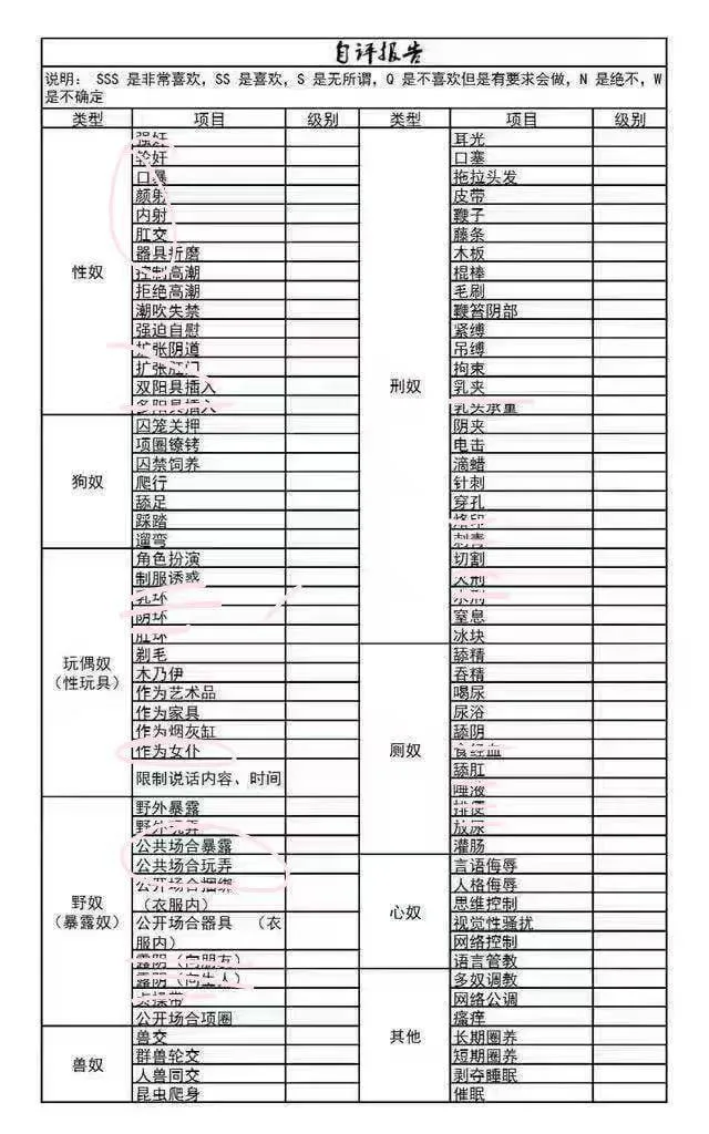 验证视频封面
