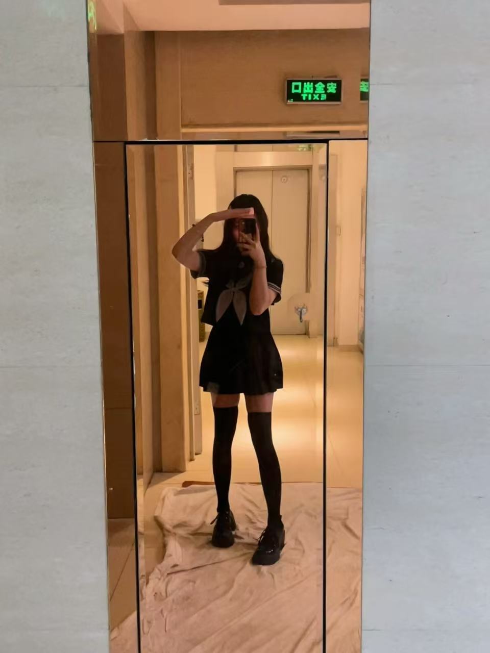 QS0114