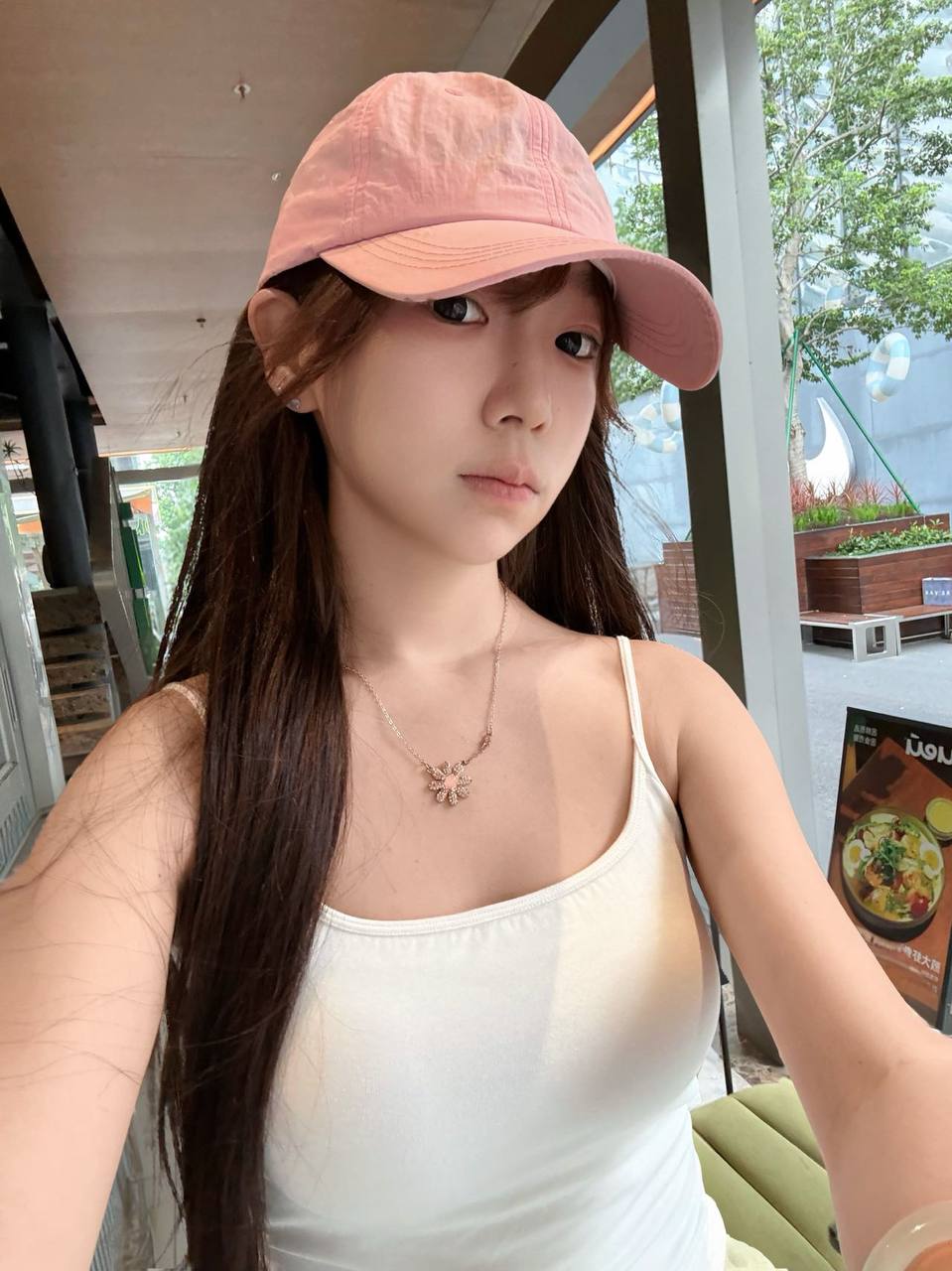 李水水