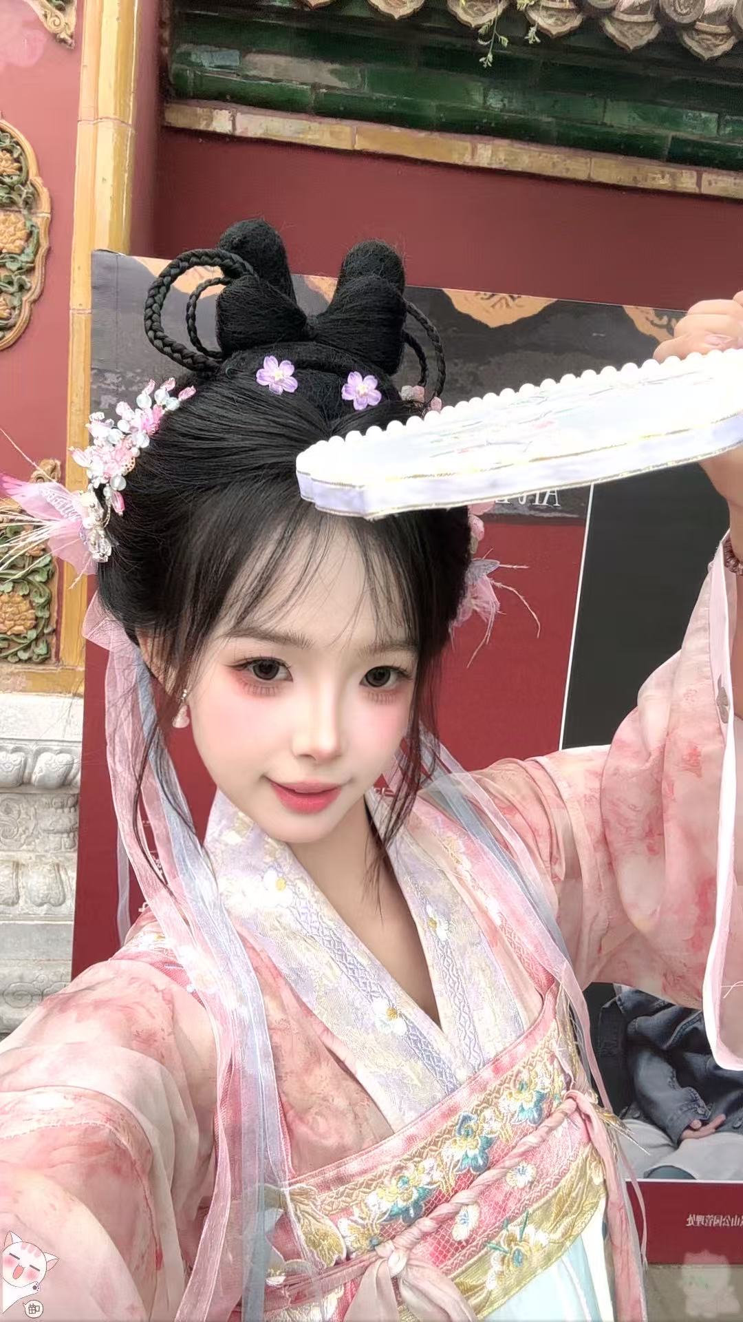 小歆