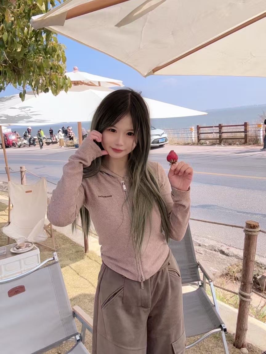 羊