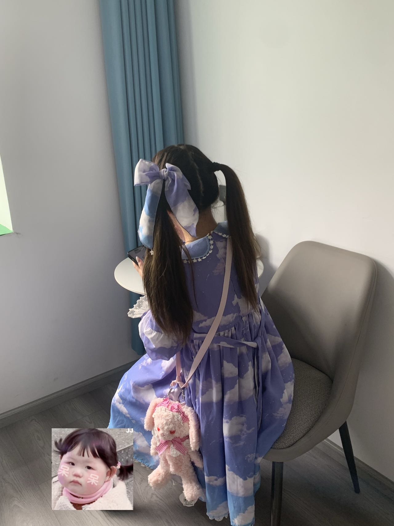 羊