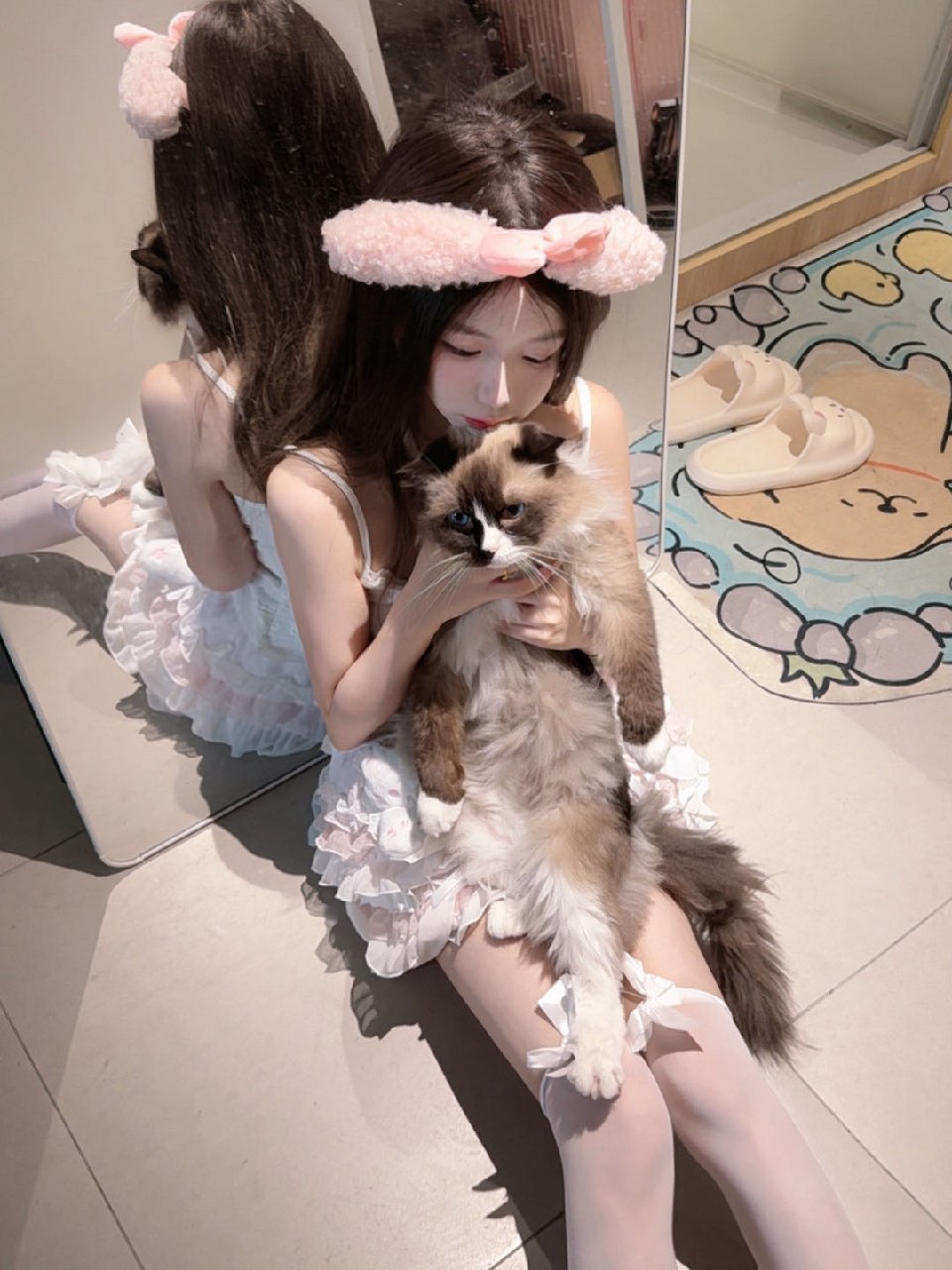 羊