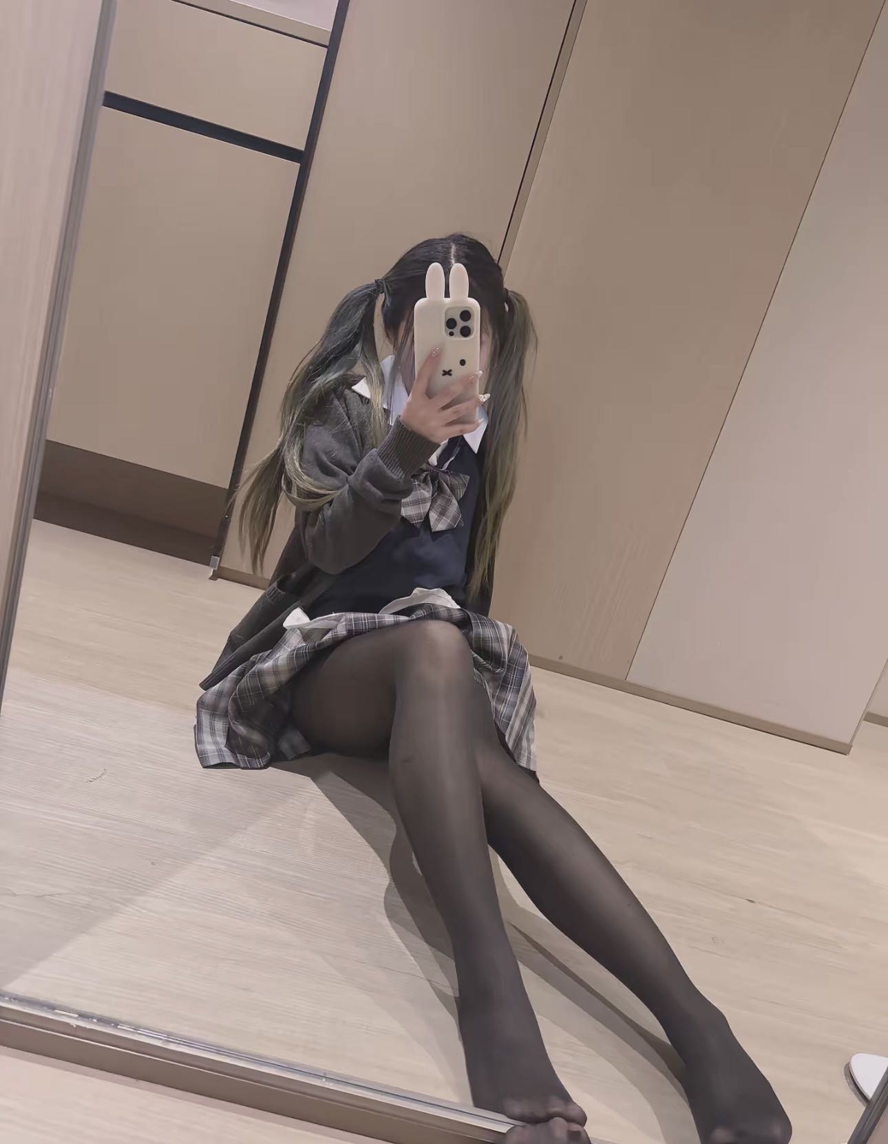 羊