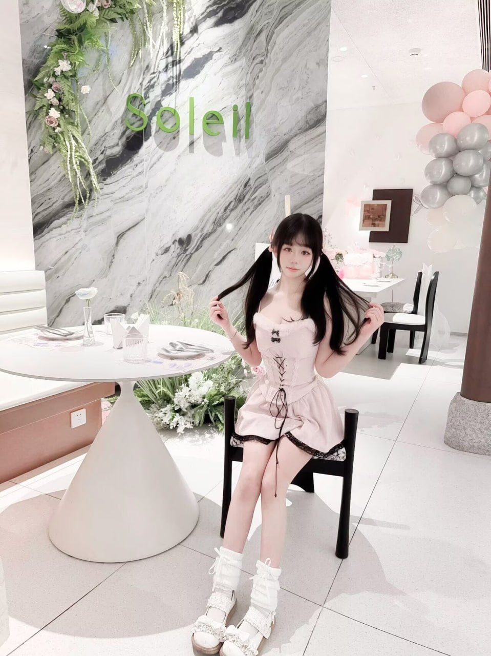 琪琪