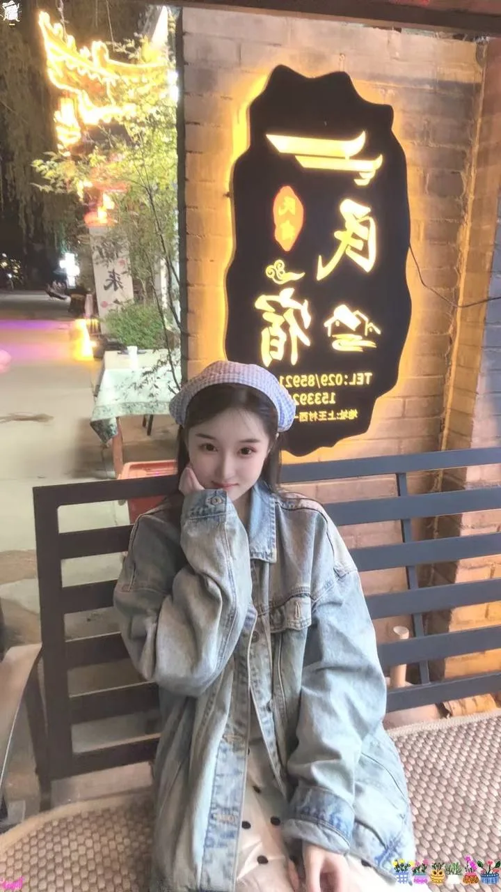 验证视频封面