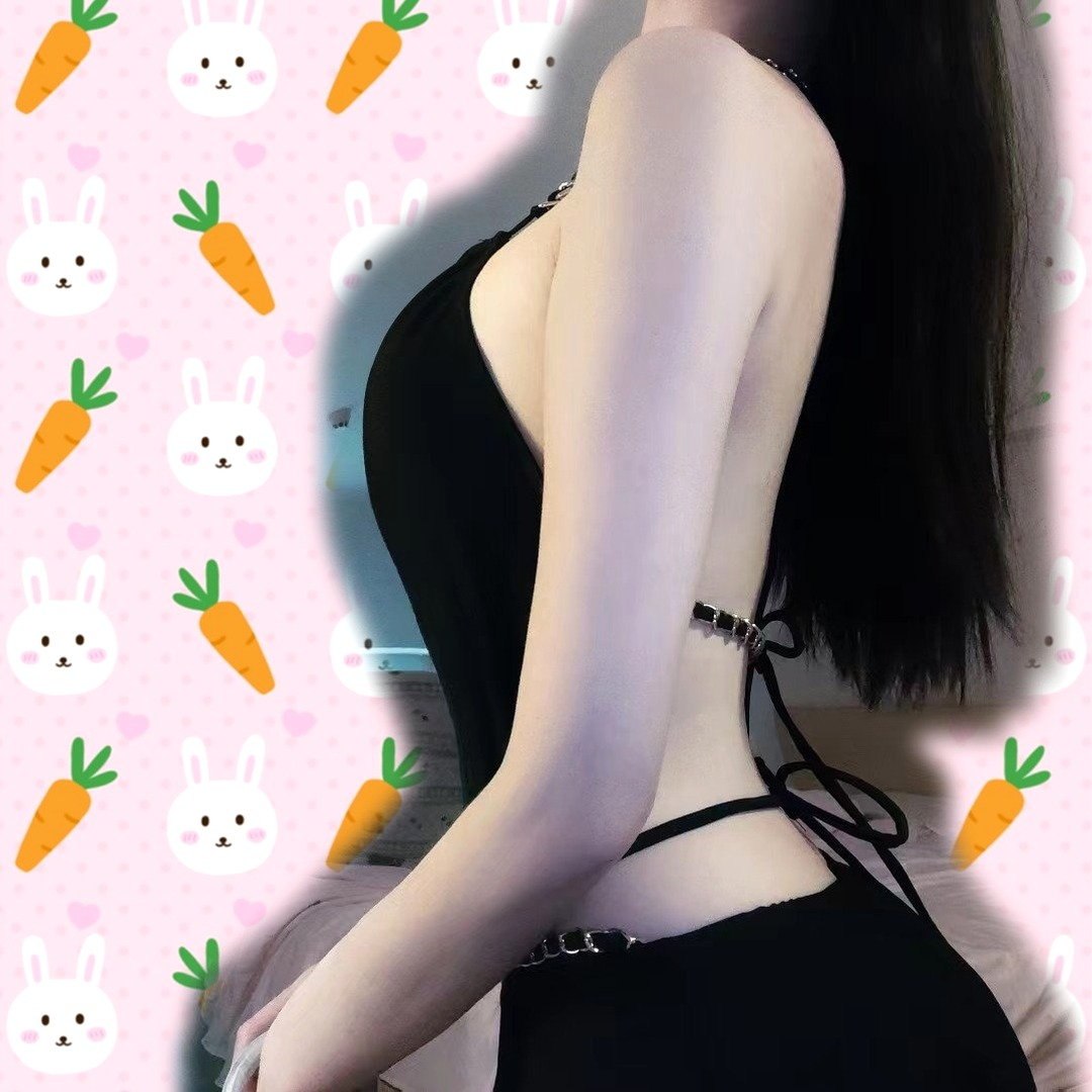 uu
