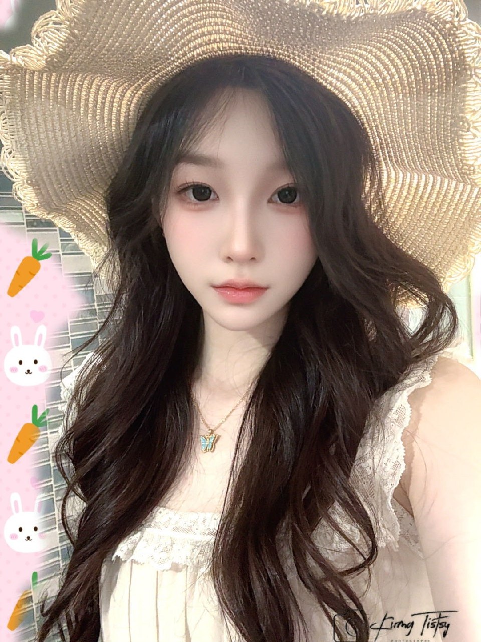 uu