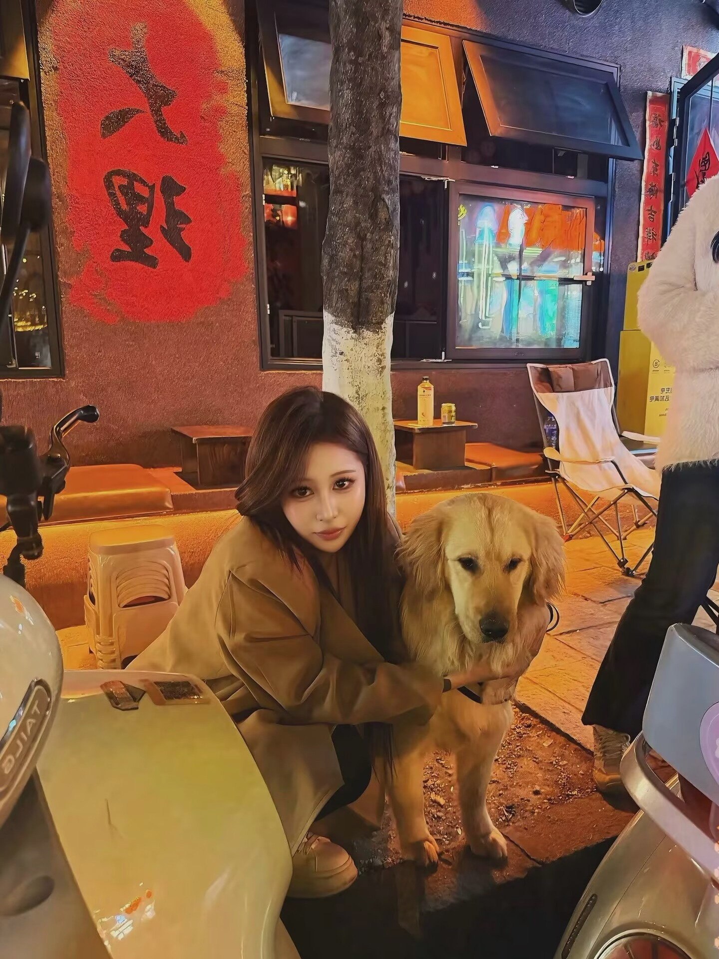 李逍遥九3038