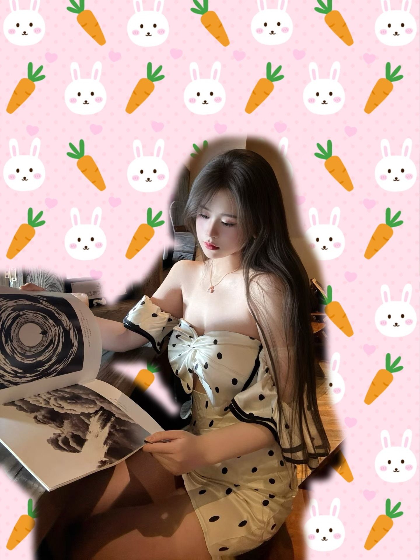 洋洋
