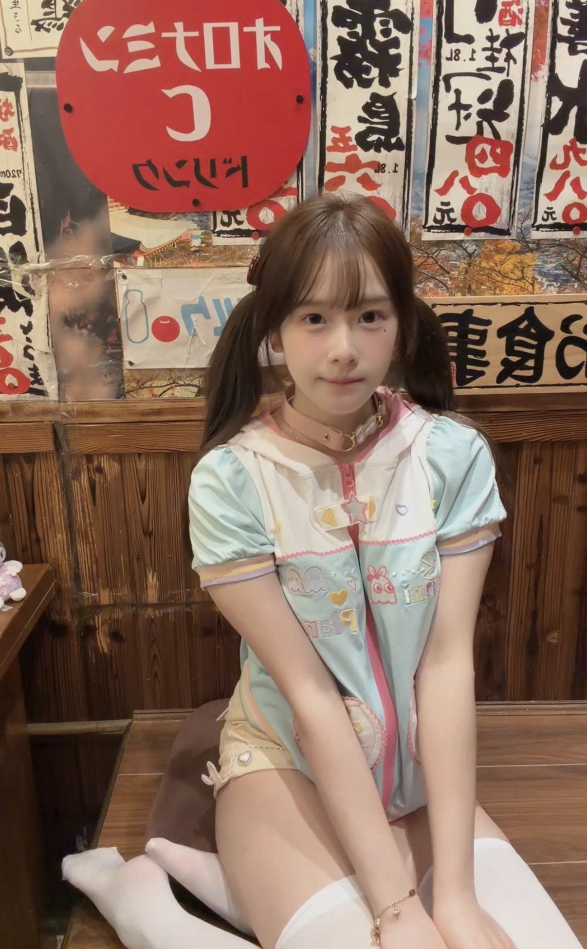 小葱