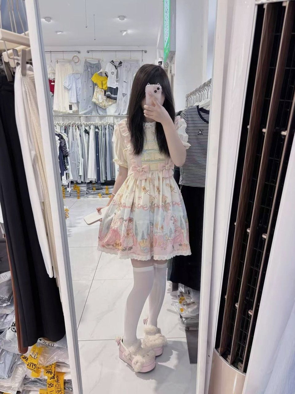 朴朴村长102