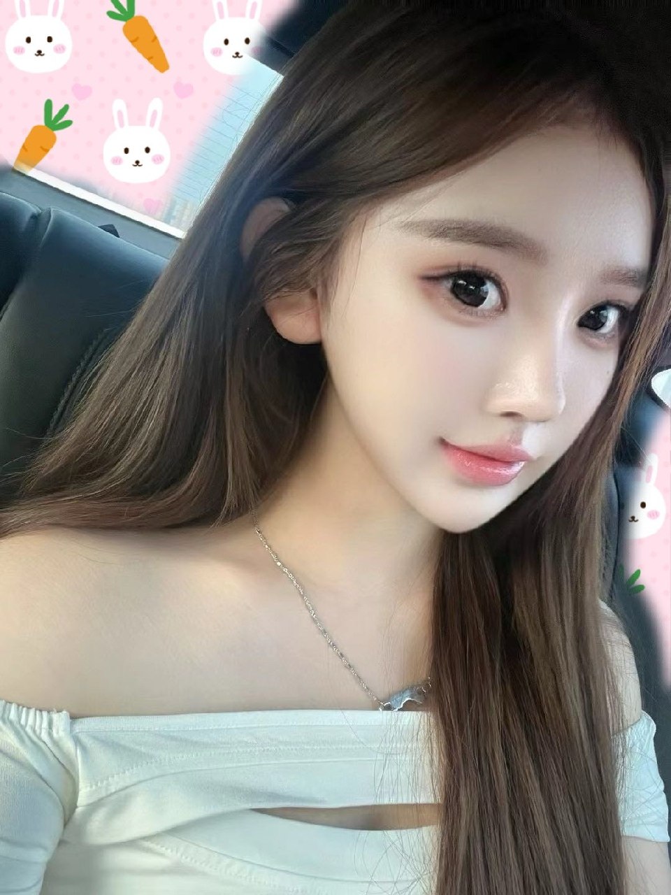 智恩