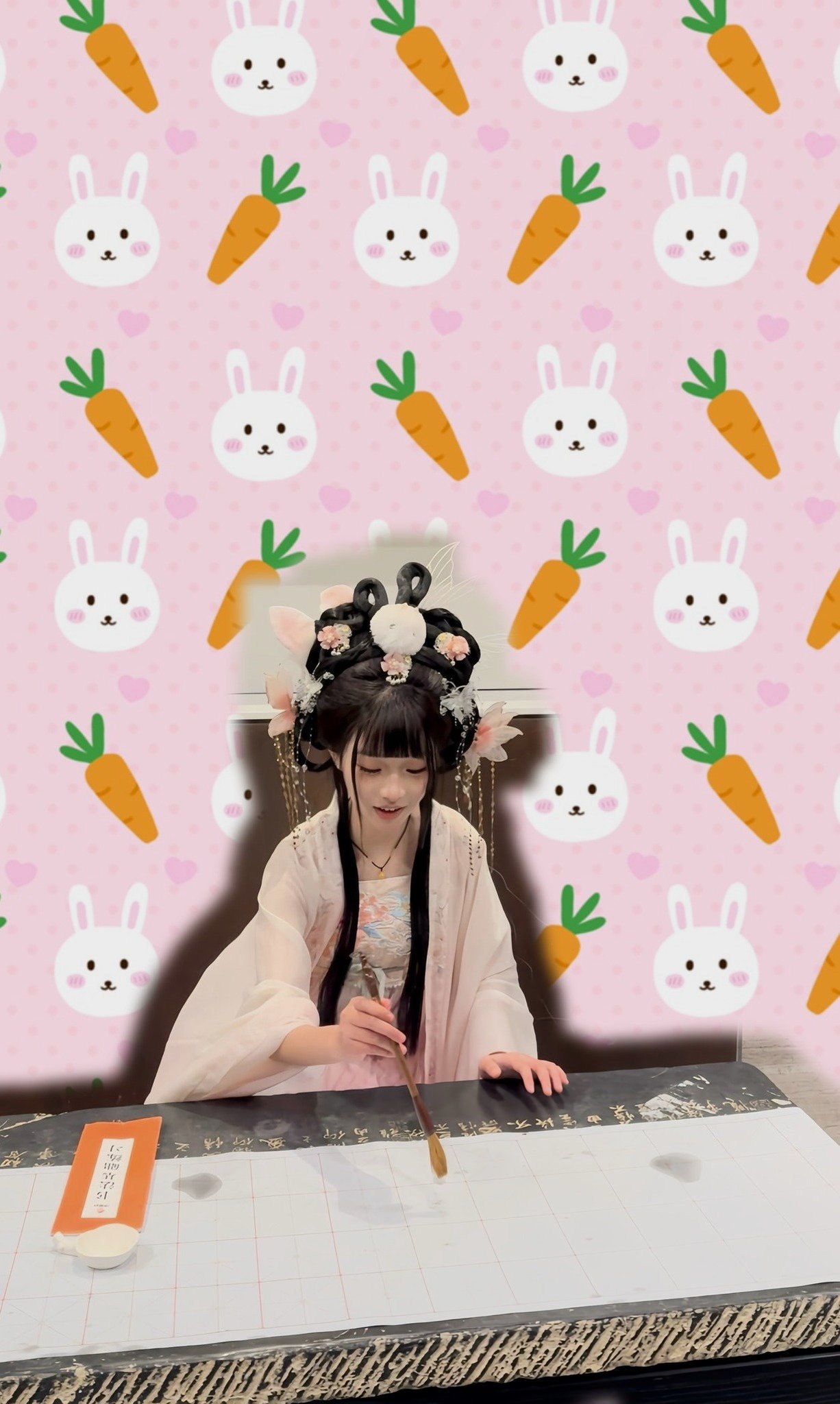 QQ