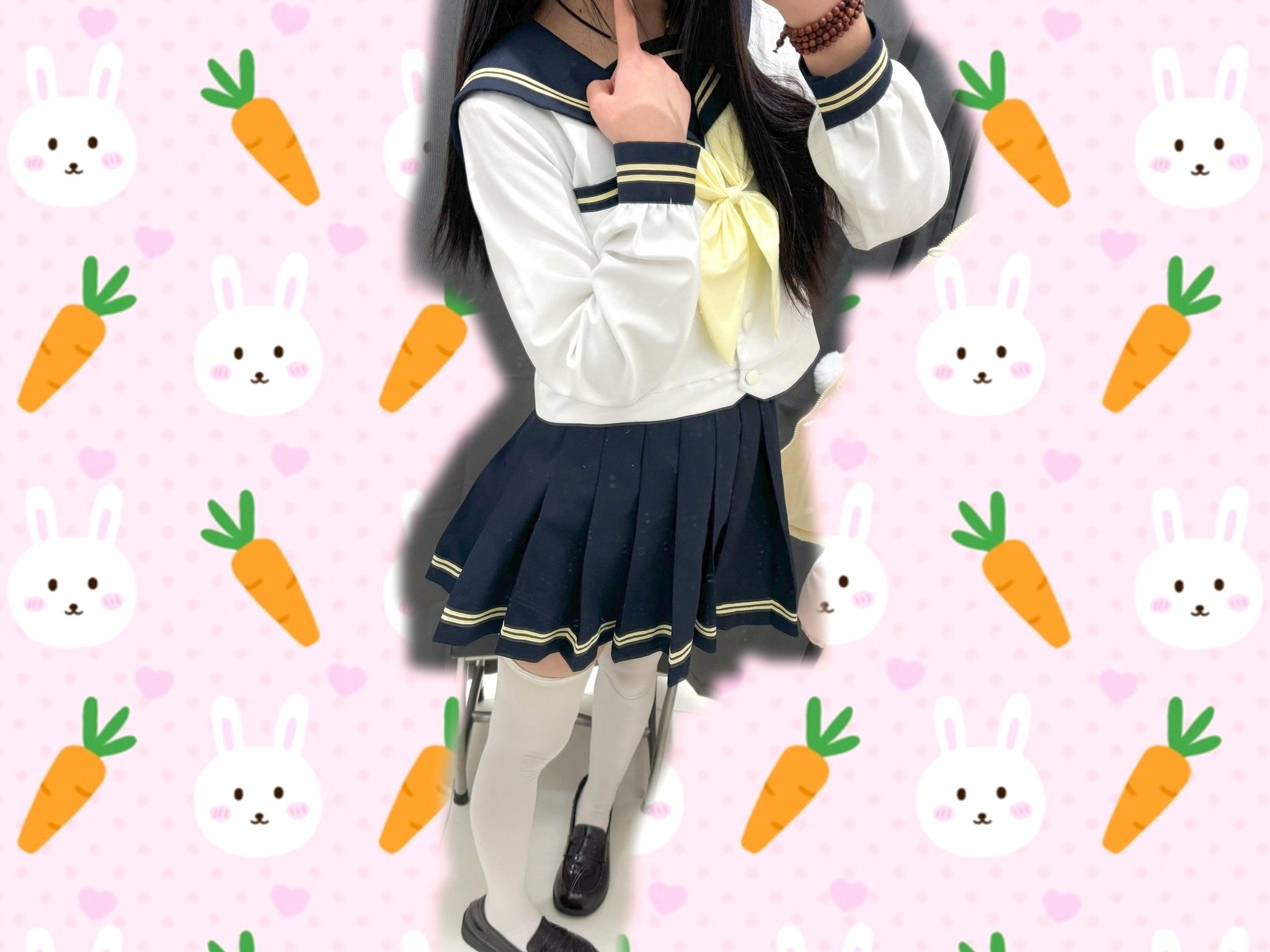 QQ
