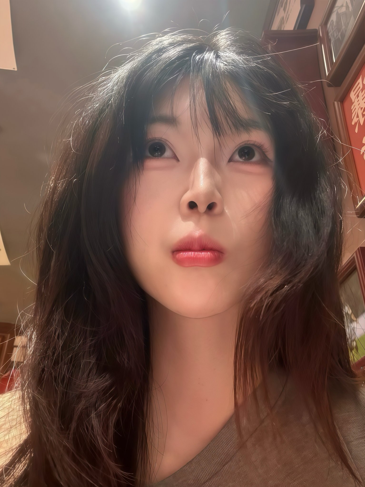 李逍遥2077
