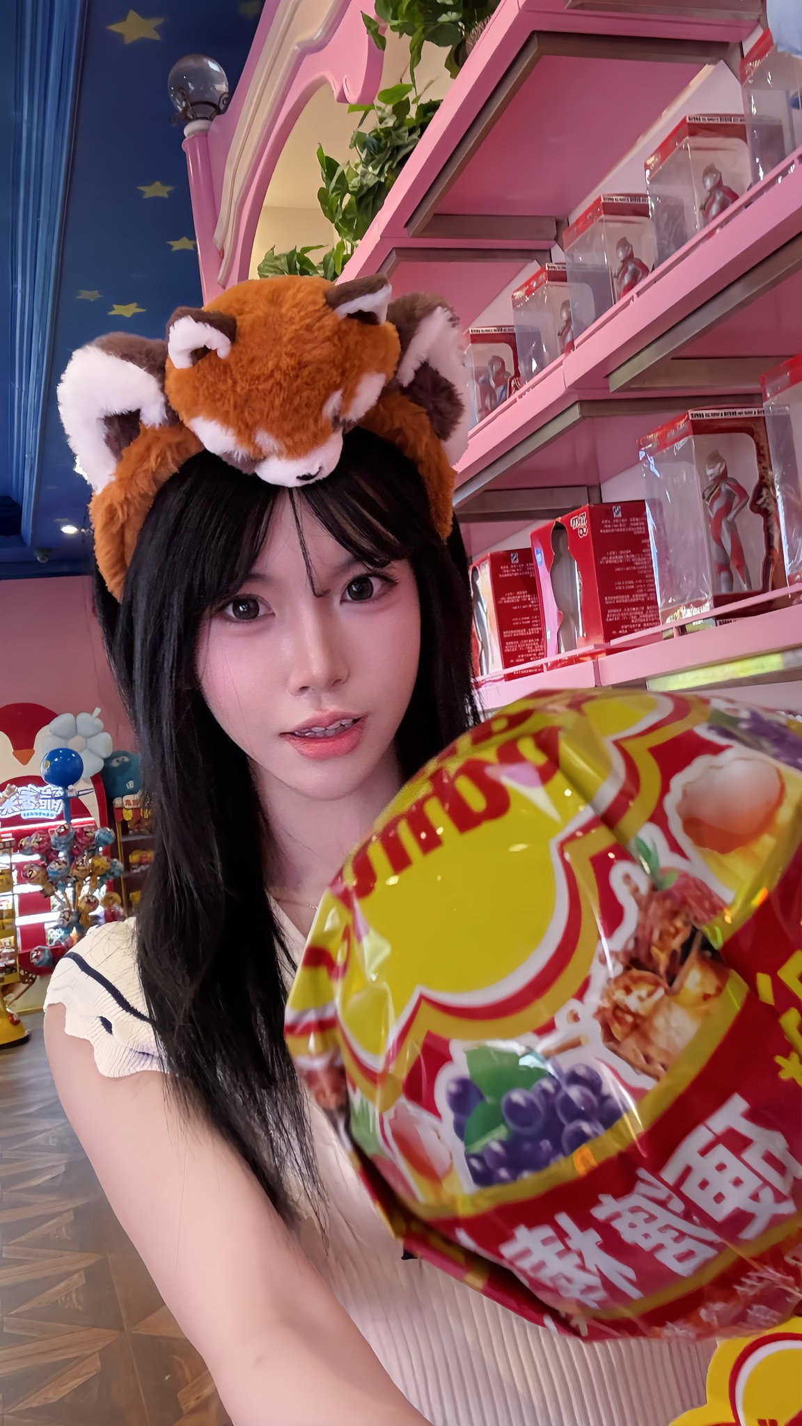 李逍遥2077