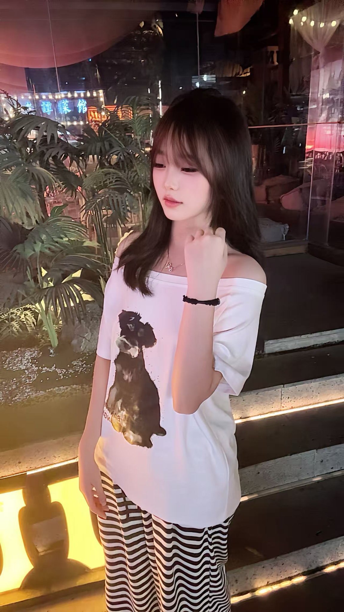 朴朴村长220
