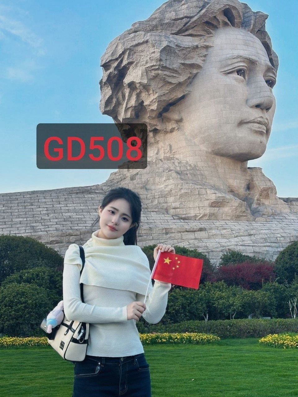 GD508 大长腿 御姐脸
