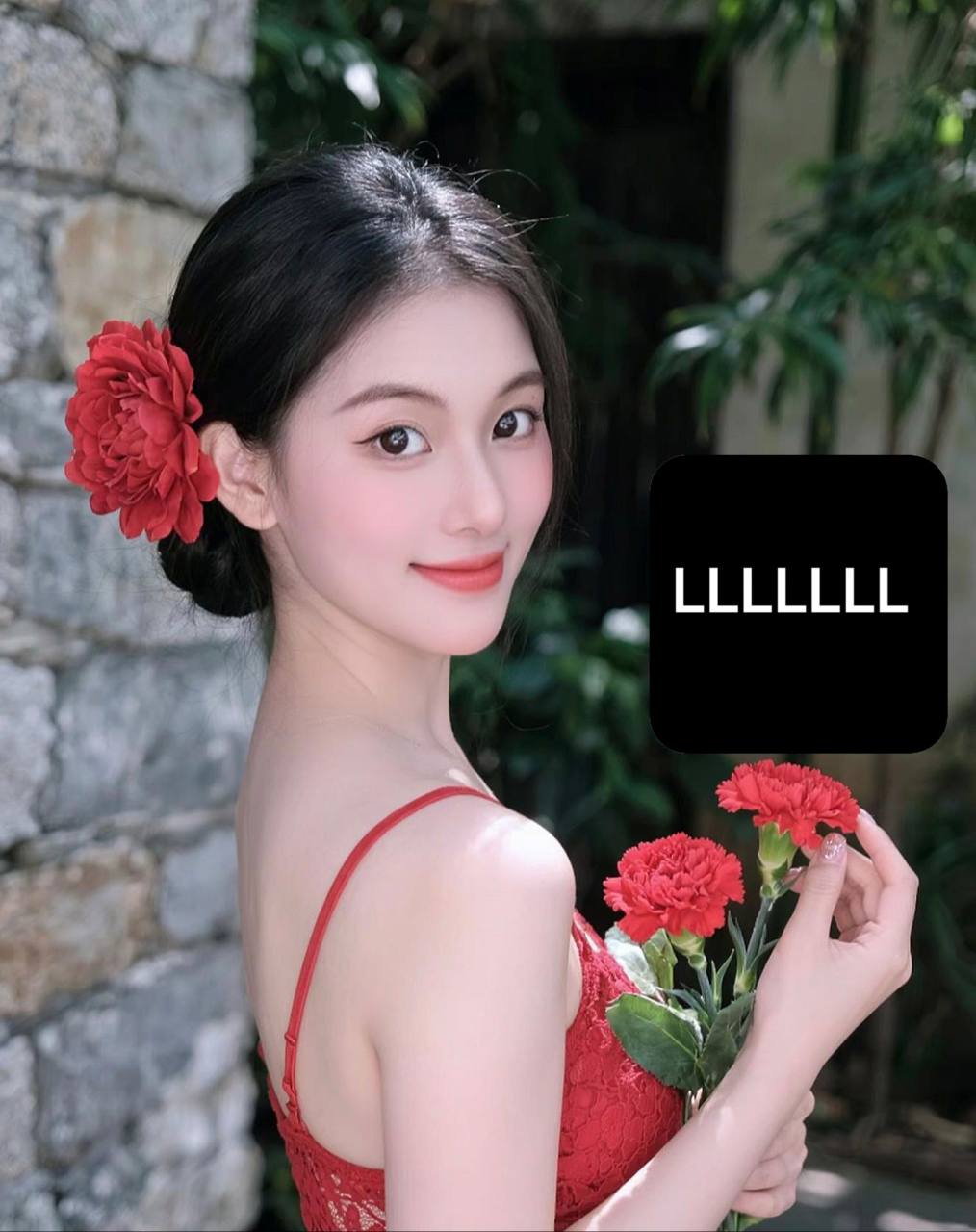 叶子 财