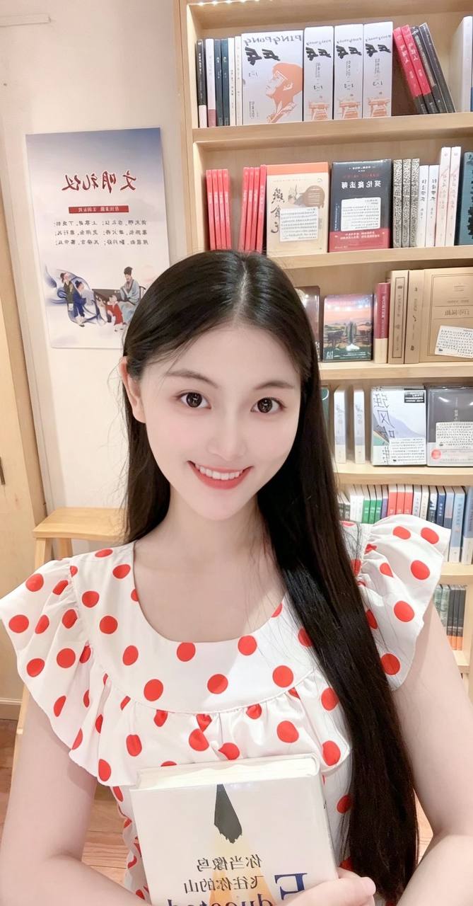 叶子 财