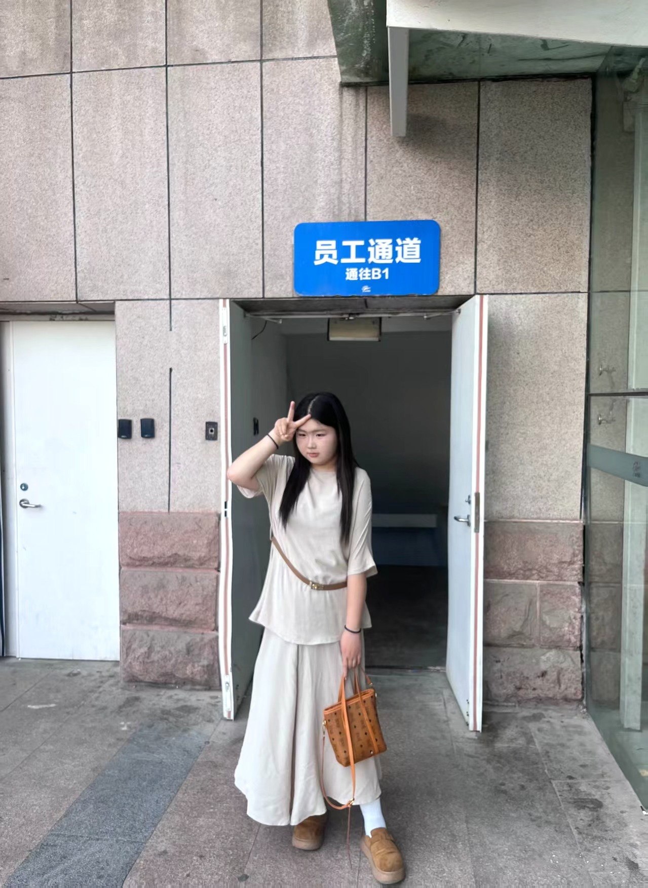 朴朴村长177