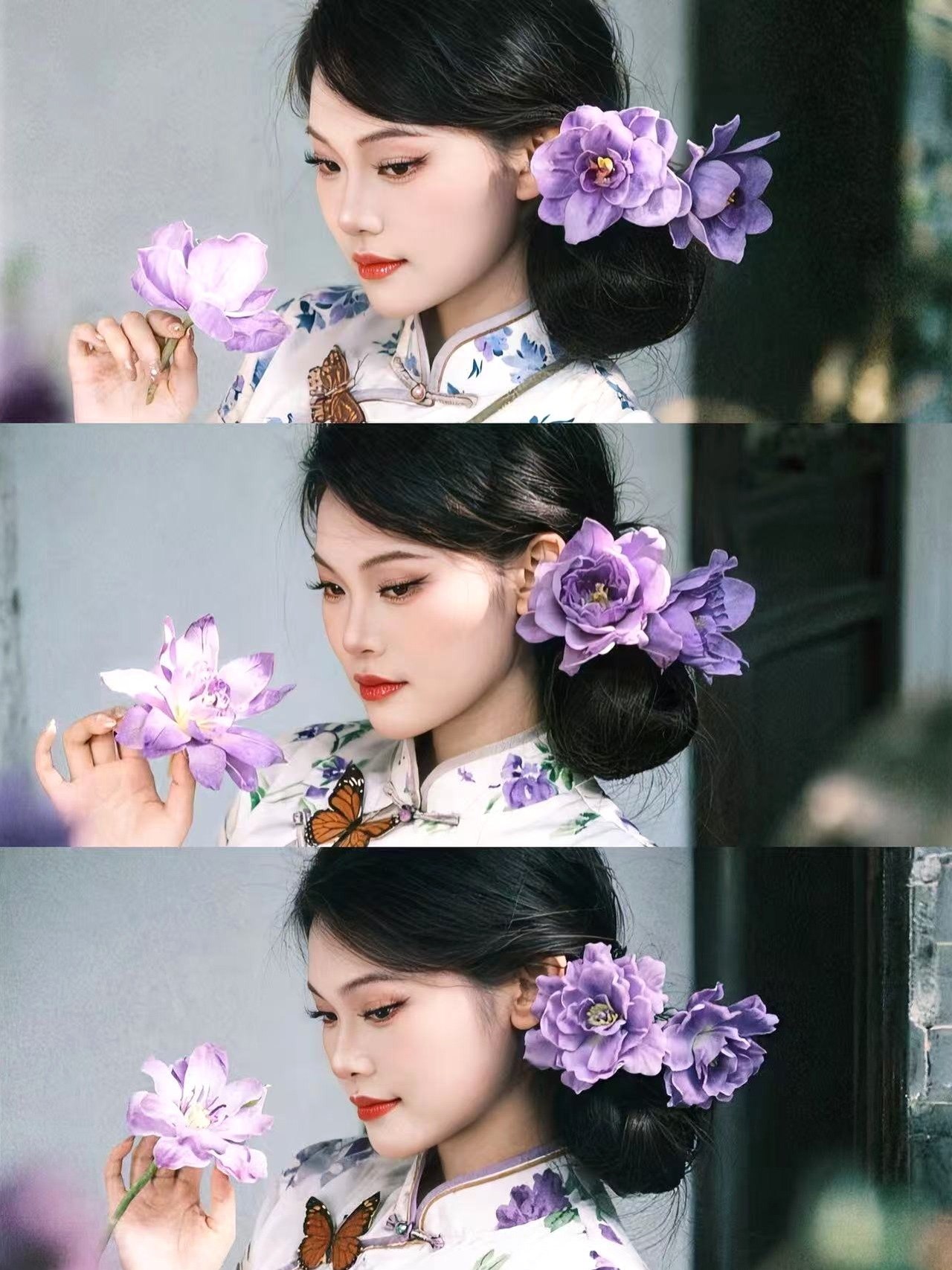 朴朴村长229