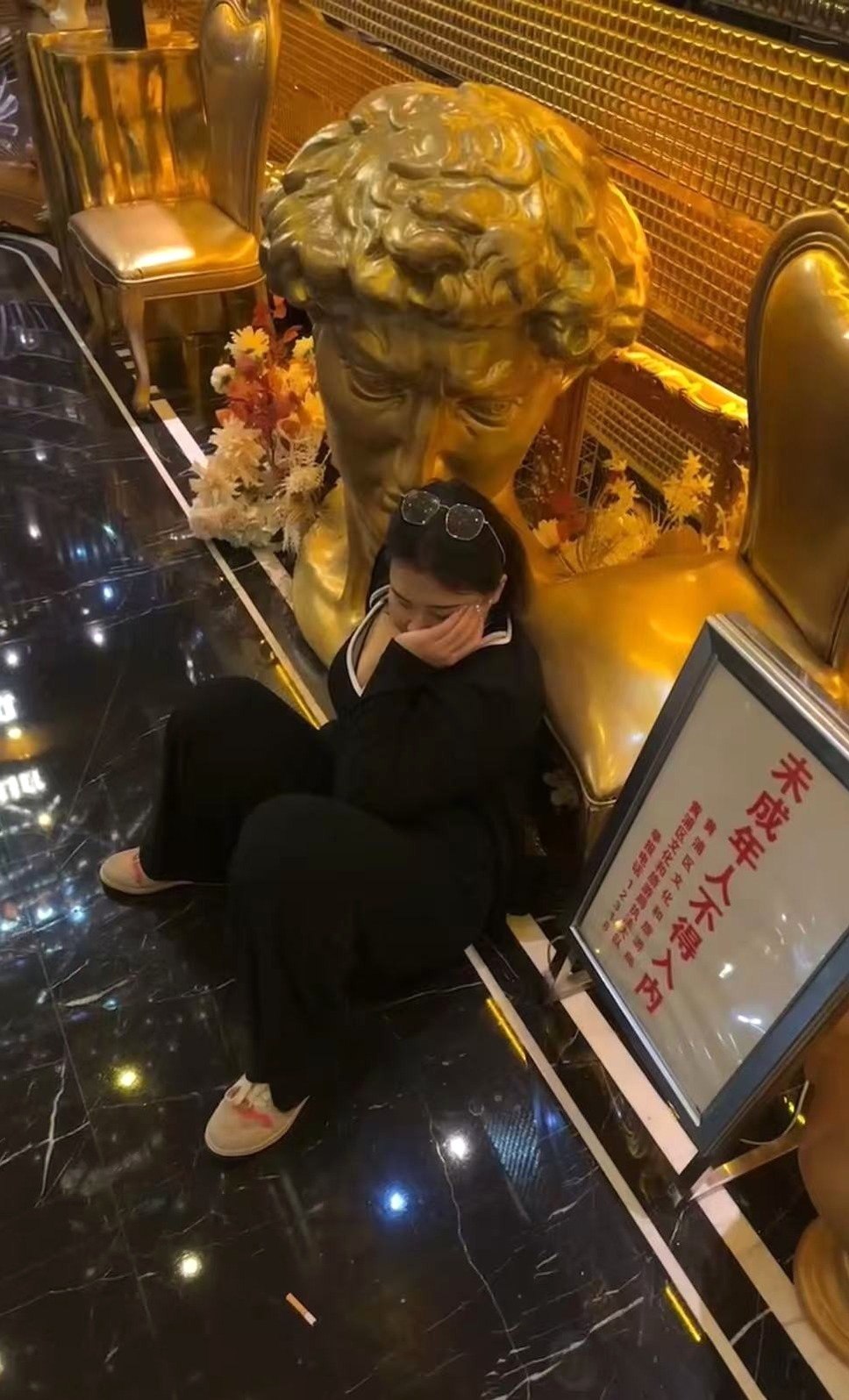 朴朴228