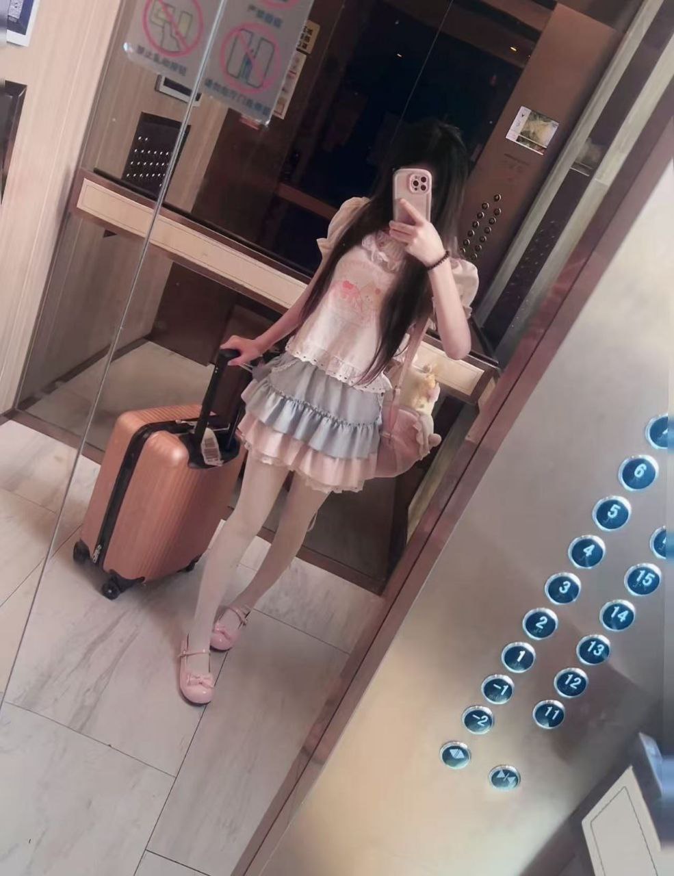 总裁A028